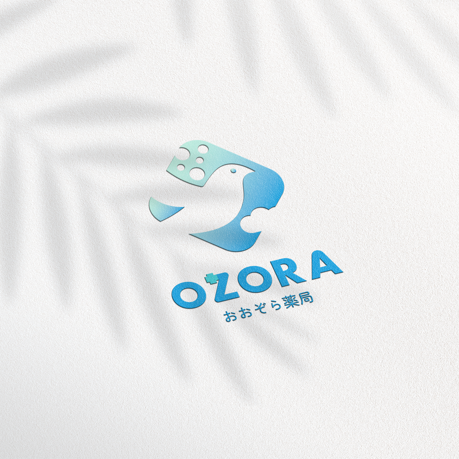 aozora