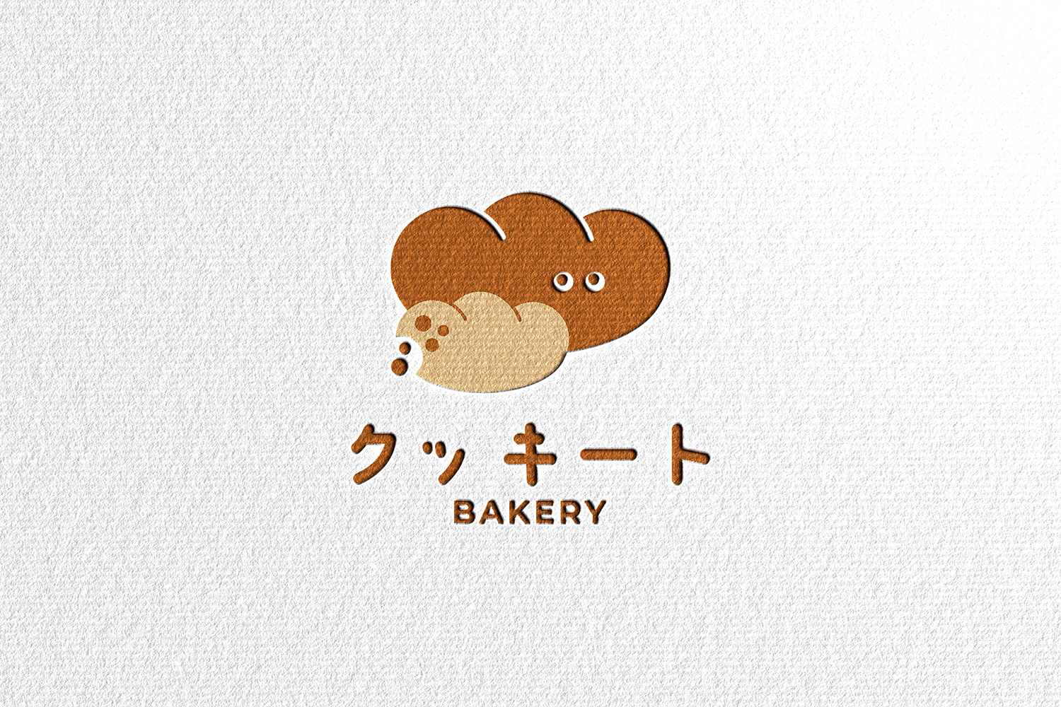 cookiet